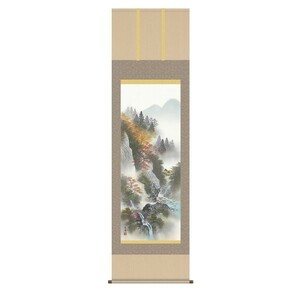 Art hand Auction Hanging scroll, Japanese-made hanging scroll, Tokonoma, Landscape painting, Autumn leaves in color, Hiroto Tanaka, 150cm, paulownia box, tatami paper storage, onyx wind chime, insect repellent incense service, Painting, Japanese painting, Landscape, Wind and moon