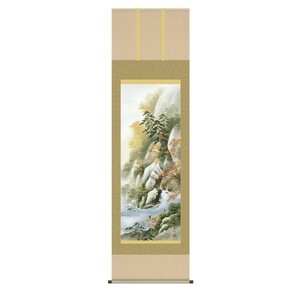 Art hand Auction 掛け軸 掛軸 純国産掛け軸 床の間 山水画 ｢四季彩遷(紅葉山景) 秋｣ 小林秀峰 尺五 桐箱畳紙収納 オニックス風鎮 防虫香サービス, 絵画, 日本画, 山水, 風月