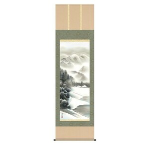 Art hand Auction 掛け軸 掛軸 純国産掛け軸 床の間 山水画 ｢四季賞翫(厳岳深閑) 冬｣ 伊藤渓山 尺五 桐箱畳紙収納 オニックス風鎮 防虫香サービス, 絵画, 日本画, 山水, 風月