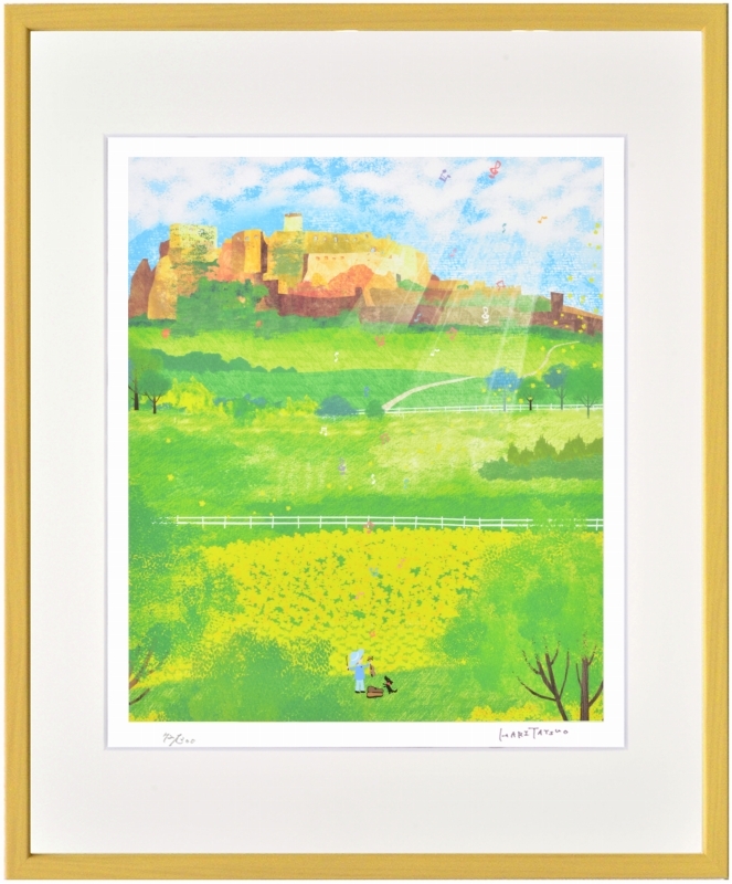 Giclee print framed painting by Tatsuo Hari Spiszski Castle (Slovakia) cut into four pieces, artwork, print, others