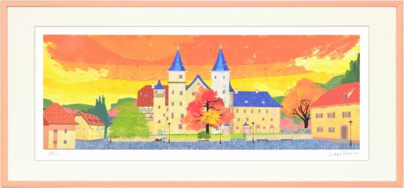 Giclee print framed painting Lohr am Main Castle by Tatsuo Hari 720X330mm, artwork, print, others
