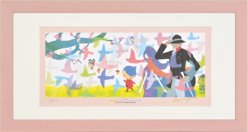 Giclée-Druck, gerahmtes Gemälde, Tatsunoko-Produktionen, Hari Tatsuo, Insektengeschichte, Brüte das Waisenkind aus, Monster Mensch Bem, Auf dem Weg zum Frühling 400X200mm, Kunstwerk, Drucke, Andere