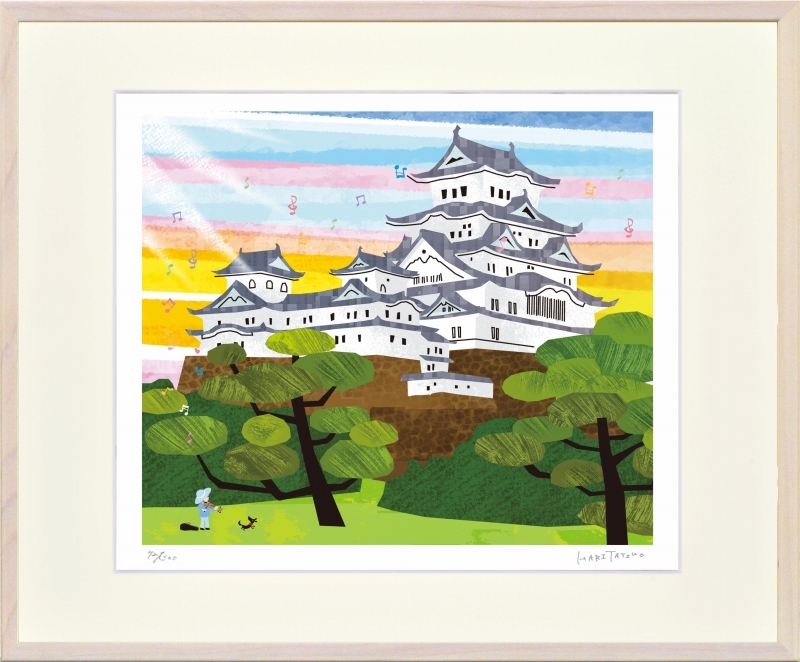 Картина Тацуо Хари «Замок Химэдзи» в рамке с жикле (Япония), разрезанная на четыре части, произведение искусства, Распечатать, другие