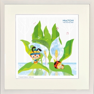 Art hand Auction Impresión Giclee cuadro enmarcado Tatsunoko Production Hari Tatsuo Insect Story Orphan Hatch Esperando la primavera 400 cuadrados, obra de arte, imprimir, otros