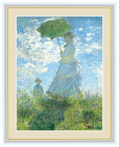 高精細デジタル版画 額装絵画 世界の名画 クロード・モネ 「日傘をさす女性」 F6