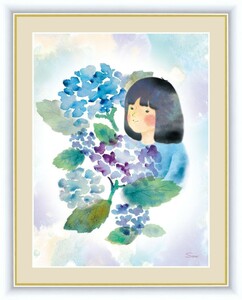高精細デジタル版画 額装絵画 微笑みの中のこどもたち 榎本 早織作 「紫陽花と少女」 F4