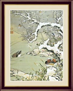 高精細デジタル版画 額装絵画 日本の名画 伊藤 若冲 「雪中遊禽図」 F6