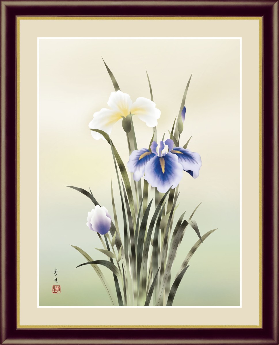 Impression numérique haute définition, peinture encadrée, Peinture japonaise, peinture d'oiseaux et de fleurs, décoration d'été, Iris par Ayumu Kitayama, F4, Ouvrages d'art, Impressions, autres