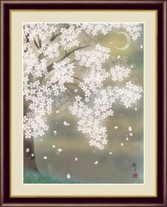 Art hand Auction Impresión digital de alta definición, pintura enmarcada, pintura japonesa, pintura de flores y pájaros, decoración de primavera, Flores de cerezo en la noche creciente de Mizuki Moriyama F4, obra de arte, imprimir, otros