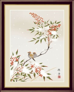 Art hand Auction Impresión digital de alta definición, pintura enmarcada, pintura japonesa, pintura de pájaros y flores, decoración de invierno, por Keishu Nagae, Nandina en la nieve F4, Obra de arte, Huellas dactilares, otros