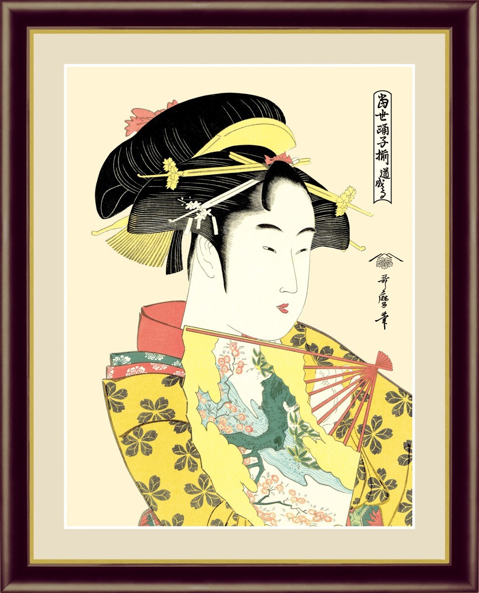 High-definition digital print, framed painting, Ukiyo-e, portrait of beautiful women, Kitagawa Utamaro's Dojoji F4, Artwork, Prints, others