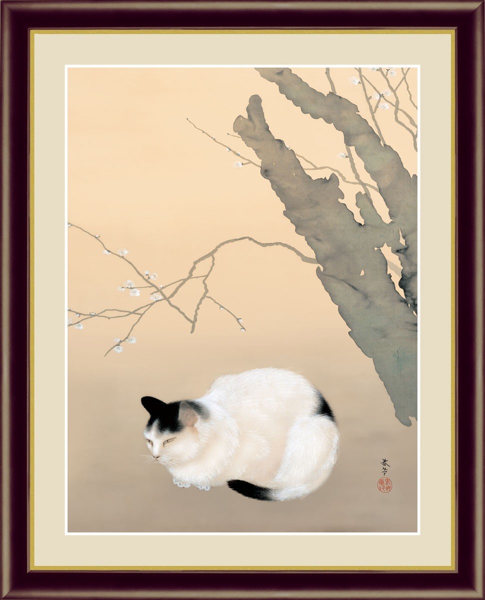 High Definition Digital Print Framed Painting Japanese Masterpiece Shunso Hishida Cat Plum F4, artwork, print, others