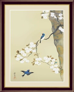 Art hand Auction 高精細デジタル版画 額装絵画 日本の名画 酒井 抱一 ｢桜に小禽図｣ F6, 美術品, 版画, その他