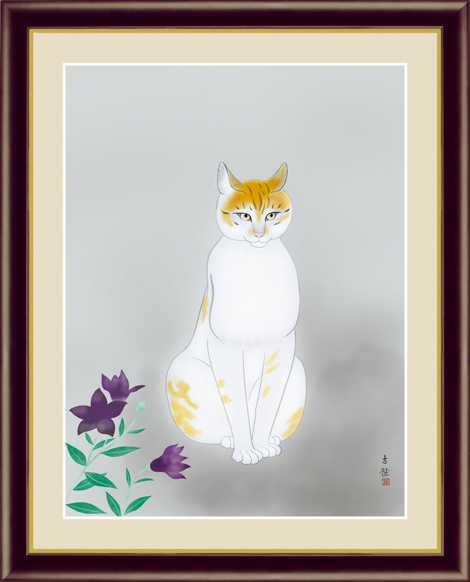 High-definition digital print framed painting Japanese masterpiece Kobayashi Kokei Cat F6, artwork, print, others