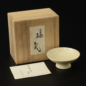 ◎502259 美品 伊賀焼 谷口展山 作 盃 共箱 ぐい呑 猪口 酒器