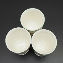 ◎489245 美品 MINTON ミントン ハドンホール トレリス&ブルー ゴブレット 計3点おまとめ_画像2