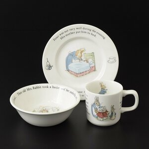 ◎477022 【SALE♪】 美品 WEDGWOOD ウェッジウッド ピーターラビット トリオセット マグカップ ボウル プレート