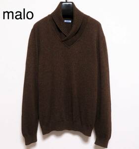 美品 イタリア製 malo マーロ 最高級カシミヤ&シルク ショールカラーニット セーター メンズウエア トップス シンプル 無地 秋冬物