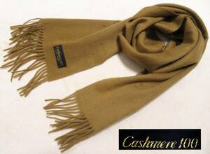 CASHMERE 高級カシミヤ100％ フリンジマフラー ふわとろの肌触り シンプル 無地 メンズ/レディース/ユニセックスアイテム ベージュ 秋冬物