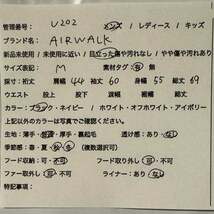 ☆1円スタート 売切り☆同梱不可 U202ろ AIRWALK 中綿 ジャケット ブルゾン フード ファー メンズ Mサイズ_画像2