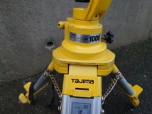 タジマ　シフティング三脚　SFT-100 エレベーター三脚 墨出し　レーザーなどに_画像6