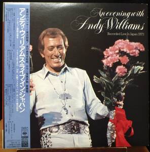 【LJ054】ANDY WILLIAMS 「An Evening With Andy Williams - Recorded Live In Japan 1973」（２LP）, 73 JPN(帯) 初回盤　★来日公演