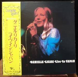 【LJ076】DANIELLE LICARI 「Live In Japan (ライヴ・イン・ジャパン)」, 75 JPN(帯) 初回盤　★日本公演/スキャット