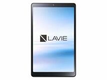 新品未開封 送料込 NEC LAVIE Tab T8 PC-T0855GAS [アークティックグレー] タブレットPC本体 RAM4GB ROM64GB 8インチ液晶 Wi-Fiモデル_画像3