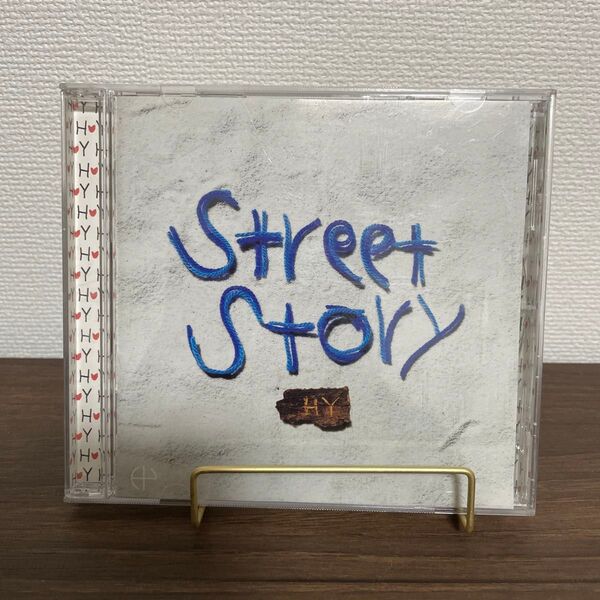 HY Street Story