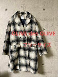 【OLIVE des OLIVE】オリーブデオリーブ　チェック　ロングコート