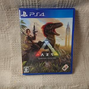 美品[Aa] PS4 Play Station 4 ARK Survival Evolved アーク サバイバル エボルブド　　定形外郵便250円発送