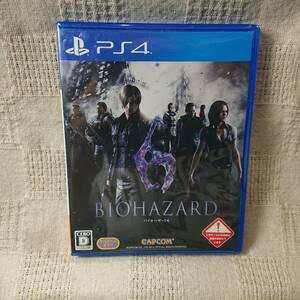 美品[Aa] PS4 Play Station 4 　BIOHAZARD バイオハザード6　定形外郵便250円発送