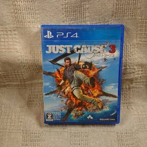 美品[Ab] PS4 Play Station 4 ジャストコーズ3　Just Cause 3　　定形外郵便250円発送