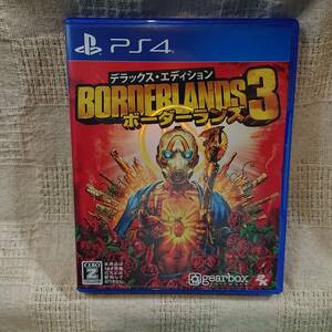 【PS4】 ボーダーランズ3 [デラックス・エディション］