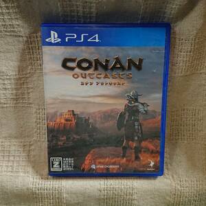 美品[Ac] PS4 Play Station 4 　 コナンアウトキャスト Conan Outcasts　定形外郵便250円発送