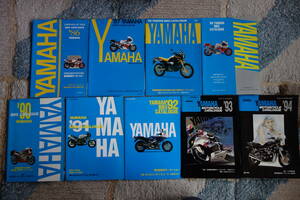 □全９冊 YAMAHA BIKE CATALOGUE エキサイティングバイク　‘86　’87　‘88　’89　‘90　’91　‘92　’93　‘94 MILLION MOOK