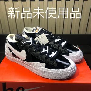 新品未使用品　sacai × Nike Blazer Low Black サカイ × ナイキ ブレーザー ロー ブラック パテント レザー DM6443-001 26.5 us8.5