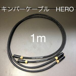 Kimber Kable キンバーケーブル Hero 1.0m WBT-0144 RCAケーブル