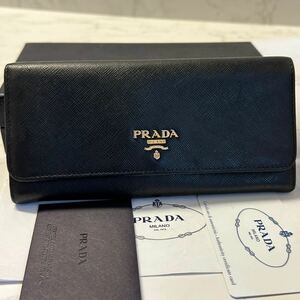 プラダ　PRADA 財布　長財布　サフィアーノレザー　レディース