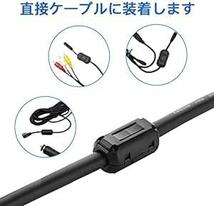 YFFSFDC フェライトコア 内径Φ3.5mm，Φ5mm，Φ7mm，Φ9mm，Φ13mm ノイズ 除去 電源線 高周波 ノイズフ_画像4