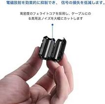 YFFSFDC フェライトコア 内径Φ3.5mm，Φ5mm，Φ7mm，Φ9mm，Φ13mm ノイズ 除去 電源線 高周波 ノイズフ_画像5