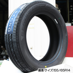 【2023年製 新品4本】 ブリヂストン REGNO レグノ GR レジェーラ 155/65R14 送料込み(北海道、沖縄、離島除く)「98grlgr1556514sa」