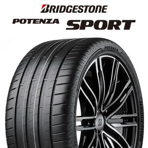 【2023年製 新品4本】ブリヂストン POTENZA SPORT 205/45R17 88Y XL 送料込み(北海道、沖縄、離島除く)「sport2054517sale」