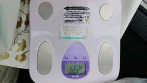 tanita. weight organization total white | purple 