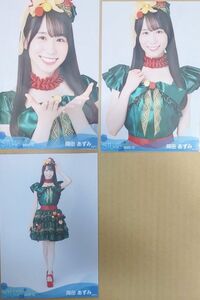 STU48 2023年12月度ランダム生写真　岡田あずみ　3種