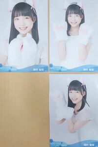 STU48 2023年7月度ランダム生写真　岡村梨央　3種