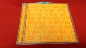 CD　電気グルーヴ　ORANGE　オレンジ　　レトロCD