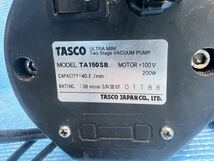 TASCO タスコ 真空ポンプ TA150SBなどなど　まとめて_画像10