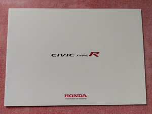 2020年10月 ホンダ シビックタイプR（FK8型）カタログ TYPE R