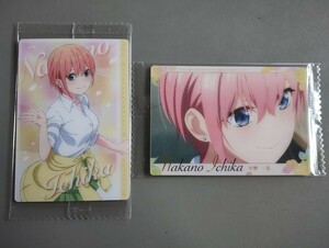 C01,06 中野一花 2枚セット 五等分の花嫁∽ キャラクターカード ウエハース 未開封 送料63円～ 同梱可能